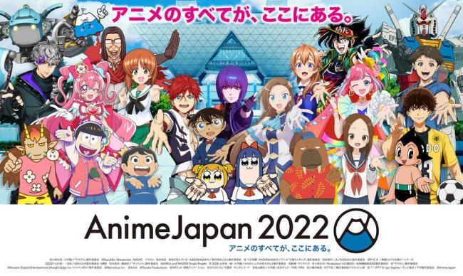 【朗報】3兆円規模に急成長の日本アニメ、半数以上が海外市場だった模様wwwwwww