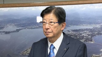 【驚愕】静岡県知事、辞表提出